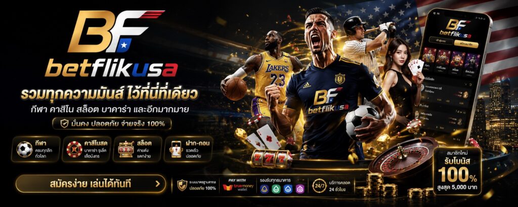 betflikusa